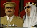 هي مسرحية ساخرة من مؤتمرات القمة من بطولة هشام يانس ونبيل صوالحة وامل الدباس وتعتبر اجرأ كوميديا سياسية