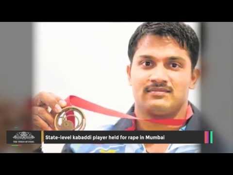 State level Kabaddi Player Held for Rape in Mumbai