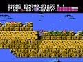 Let's Play Ninja Gaiden #04 - Breaking the Spell