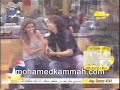 kammah &sally staracademy4
