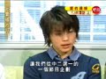 FLAME in japanese program 1 FLAME in japanese program 1