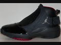 UpTempoair.com Presents - Nike Air Jordan 19/4 Collezione
