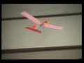 Canaveral Indoor Flyin