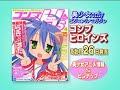 ????? ??CM? ????? ??CM?