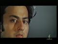Saima- Neend Ahai Na Chain Ahai Na-Pakistani Song