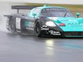 mc12-vitaphone-racing-team-hockenheim.html
