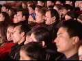 Sunay - Uyghur Muzikiliridin