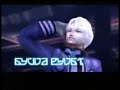 Phantasy Star Universe / Ambition of the Illuminus Intros
