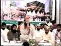 Naat Naat
