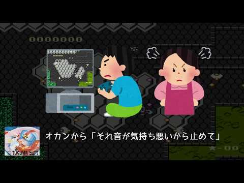 動画