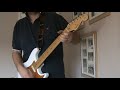 Jimi Jammin ........(straight ahead) pass it on Jimi Jammin ........(straight ahead) pass it on