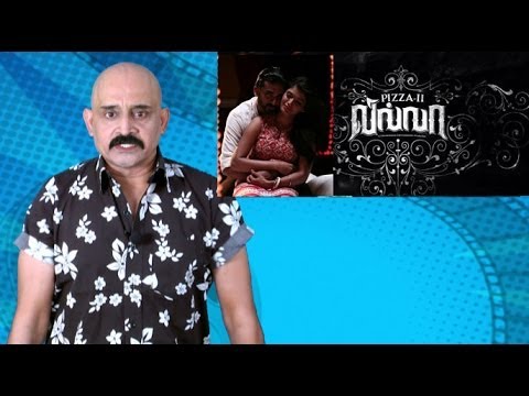villa - Pizza II: Villa is an Indian Tamil horror film, written and directed by debutant Deepan Chakravarthy. It stars Ashok Selvan and Sanchita Shetty in lead roles...