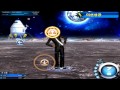 i'll just wait for this video to be taken down, you know, like all my others. disclaimer: i dont own this song or the game note: i can't edit lost saga video...