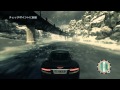 007/ブラッドストーン: Gameplay Trailer [カーアクション]
