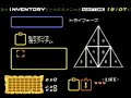 BS The Legend of ZELDA 1 (1/2)