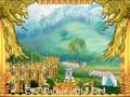 videos de Warrior Music - Army of the Eternity