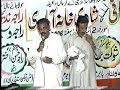 Raja Abid King of Pothwar(sher Shokhat Barki of panjera)