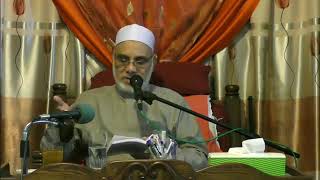 العكس المُستوِي عكس الحمليات و عكس الشرطيات ١٤