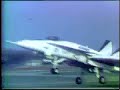 McDonnell Douglas F-18A first flight
