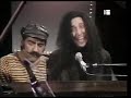 Fito Paez Fontova y Jorge Guinzburg  - Me Gusta Ese Tajo