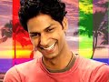 Desi OC