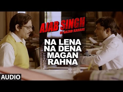 the Ajab Singh Ki Gajab Kahani 2012 full movie download the Ajab Singh Ki Gajab Kahani 2012 full movie download