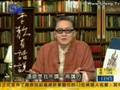 民進黨鬥臭自己同志之無恥現形記2006.09.07-B