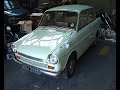 DAF DAFFODIL 32LE 1966