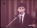 Franco Battiato - Up patriots to arms (original clip)