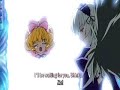 Sadist suigintou