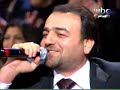 Samer el Masri live song - سامر المصري أغنية على الهواء عربي