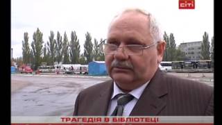 Я снимаю сюжет на Телеканале 