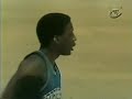 All the points scored in the UNC vs Georgetown NCAA Championship Game by Michael Jordan (16 pts), James Worthy (28 pts), Patrick Ewing (23 pts), and Eric 