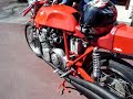 MV AGUSTA 1970 motor noise [four cylinders]