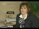 Noticiero Globovision