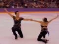 Shen and Zhao: Bensonhurst Blues Shen and Zhao: Bensonhurst Blues