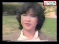 US Democrats - Walter Mondale 1984 Video 7