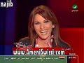 amani swissi ma3a hobi part 5 ahmed al cherif call.html