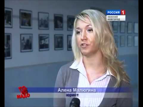 YouTube Трейлер