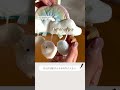 ベビーカーメリー　アヒルさんとおでかけ""