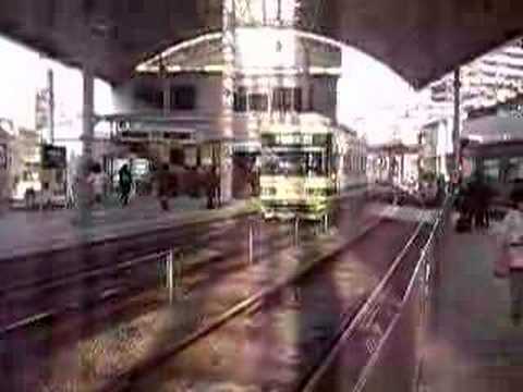 広島電鉄　西広島駅