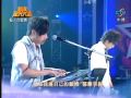 孫自佑+Tank - 如果我變成回憶