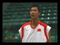 Yi Jianlian Mix Yi Jianlian Mix