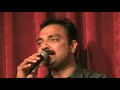 Mallikapoo (Madhuchandralekha) by Sathish Menon, 2006