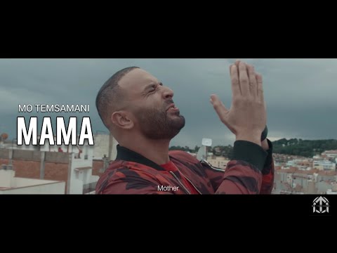 | Mo Temsamani - Mama