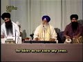 Prof. Darshan Singh Kirtan/Katha