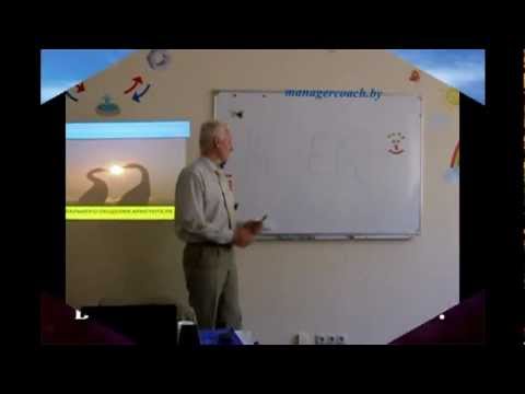 Смотреть видео Смотреть видео