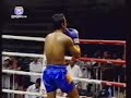 bird kham vs pi bunchea pt1
