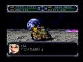 super-robot-wars-huckebein-ex-.html
