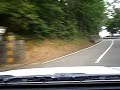 [Legacy] 20070522 Udatsu .Mt with Legacy GT-B(BG5)
